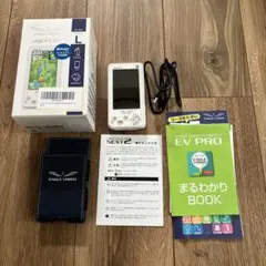 EAGLE VISION NEXT 2 EV-034 ゴルフナビのサムネイル