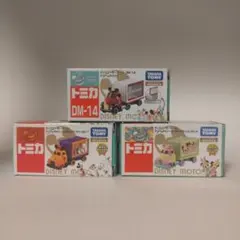 2026年最新】トミカ ディズニーモータース グランドドリームキャリーの
