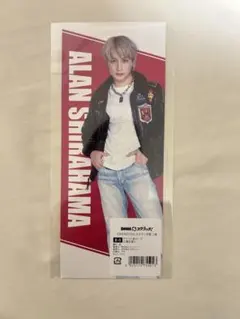 GENERATIONS チケット風カード E-1 白濱亜嵐