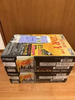 アサヒ スーパードライ 生ジョッキ缶 340ml×24缶入 2ケースのサムネイル
