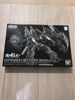 RG シナンジュ用 拡張セット ガンプラ