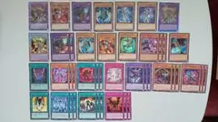 遊戯王まとめ売り 1期2期のみ 約1000枚 遊戯王まとめ売り 1期2期のみ 約1000枚 - メルカリ