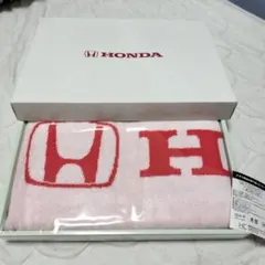 Honda ロゴ入り バスタオル赤　 今治タオル【非売品】