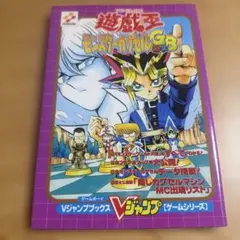 2026年最新】モンスターカプセル gbの人気アイテム - メルカリ