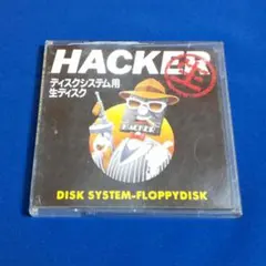 2025年最新】ディスクシステム用 生ディスクの人気アイテム