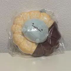 すみっコぐらし ミスド ぶらさげ とかげ