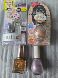【ポリッシュネイル】オールインワンネイル色々まとめ売りのサムネイル