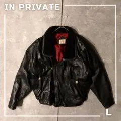 90s IN PRIVATE 羊革レザージャケット L 赤総柄ライナー 太襟