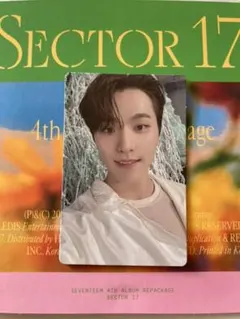 SEVENTEEN ディノ sector17 compact ver. トレカ