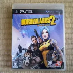 PS3ソフト ボーダーランズ2