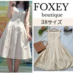 Nana♡様 リクエスト 3点 まとめ商品