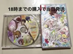 オランピアソワレ Catharsis FD ソフト 通常版 予約特典付