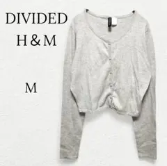 695【H＆M】クロップドニットカーディガン ショート丈 コットン綿 グレー Ｍ