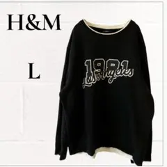 【人気デザイン】H&M スウェット L 黒 刺繍ロゴ レイヤード風 古着男子のサムネイル