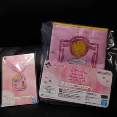 おジャ魔女どれみ　一番くじ　ランチバッグ　アクリルチャーム