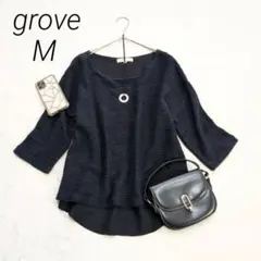 groveニットプルオーバーツイードドルマンスリーブスクエアネック☘️