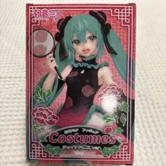 【未開封】初音ミク フィギュア チャイナドレス ver.