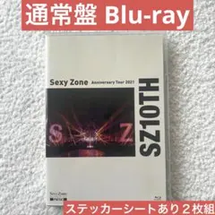 Sexy Zone Anniversary Tour 2021 SZ10TH