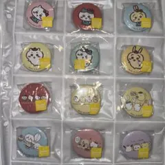 Item thumbnail for item 6fbc5118-d6c1-4673-949d-7ed3ed7dddec