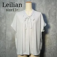 Item thumbnail for item 8473025c-21a8-4b2a-9f84-74b6191f0aa3