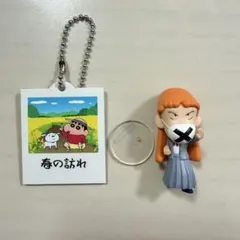 くじポン! クレヨンしんちゃん SURPRISE MIX!のサムネイル