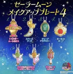 2026年最新】セーラージュピターの人気アイテム - メルカリ