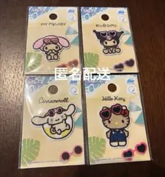 サンリオ　ワッペン　シール　日焼け　刺繍ワッペン　キティ