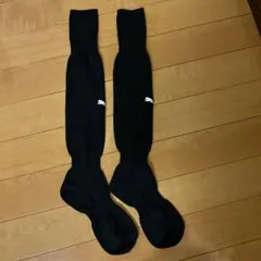 プーマサッカーソックス