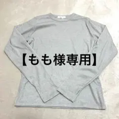 Item thumbnail for item 147bf028-4860-494f-b573-da650bfc27da