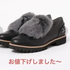 アースミュージック&エコロジー　オリジナル　トラフィック　2ウェイレースシューズ