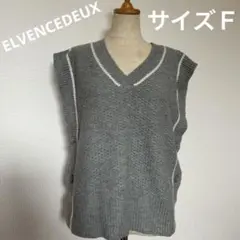 ELVENCEDEUXのグレー Vネック ニットベスト