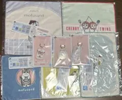 mofusand 一番くじ E賞 G賞 セット 8点セット