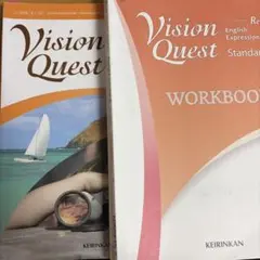 2026年最新】vision quest workbookの人気アイテム - メルカリ