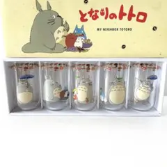 【新品未使用】となりのトトロ ノリタケ グラス 5個セット平成レトロ