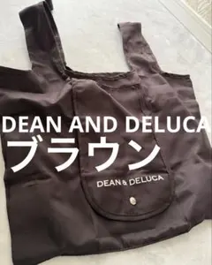 ◾️ディーンアンドデルーカ　ブラウン　エコバッグ