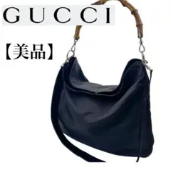 《美品》GUCCI バンブー ハンドバック ブラック