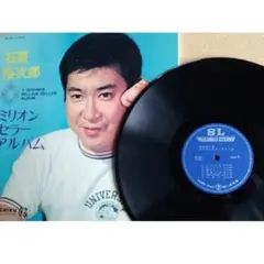 2026年最新】石原裕次郎レコードの人気アイテム - メルカリ