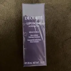 DECORTÉ LIPOSOME ADVANCED アイセラム 20ml