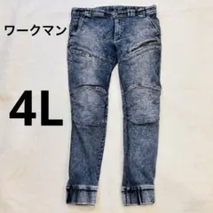 【希少完売サイズ】ワークマン　プロコア　デニムジョガーパンツ　4L 現場職人のサムネイル