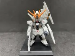 コンバージ SELECTION 02 120 νガンダム（Revive Ver）