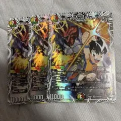 メルカリ便　ボルシャックドリームドラゴン　A 1枚　25th シークレット　シク メルカリ便 ボルシャックドリームドラゴン A 1枚 25th シークレット