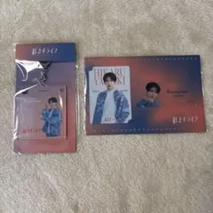 深田竜生　紅さすライフ　ACEes