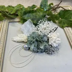 moco♡様 リクエスト 2点 まとめ商品