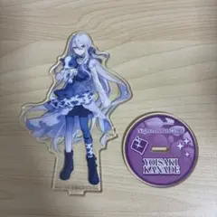 2026年最新】宵崎奏 アクスタの人気アイテム - メルカリ