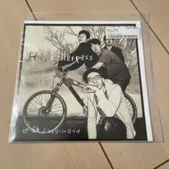 Hi, killerpass レコード