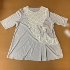 Item thumbnail for item 9f8c4650-09c1-4177-99ca-73c03553c28e