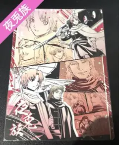 銀魂　銀魂展　デスクパッド　夜兎族　神威　阿伏兎