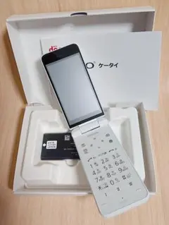 2025年最新】digno ケータイ ky-42cの人気アイテム - メルカリ