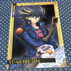 YU-GI OH! 5Ds 遊星 ポストカードのサムネイル
