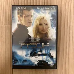 アイランド DVD ユアン・マクレガー